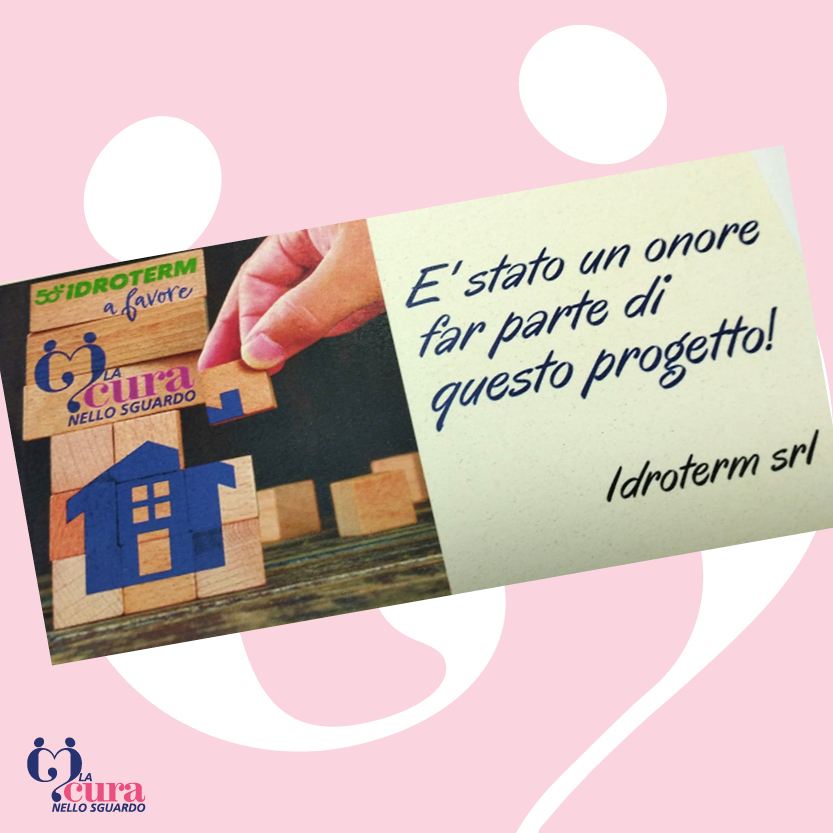 La Cura nello Sguardo - La Casa